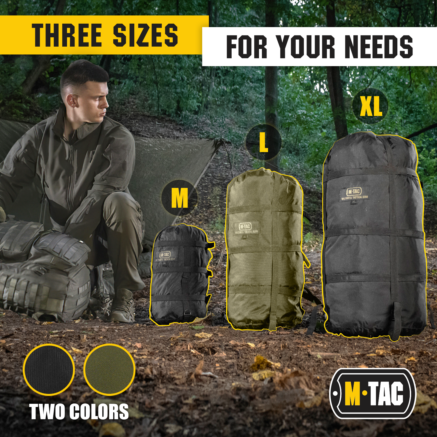 M-Tac Compression Sack Medium