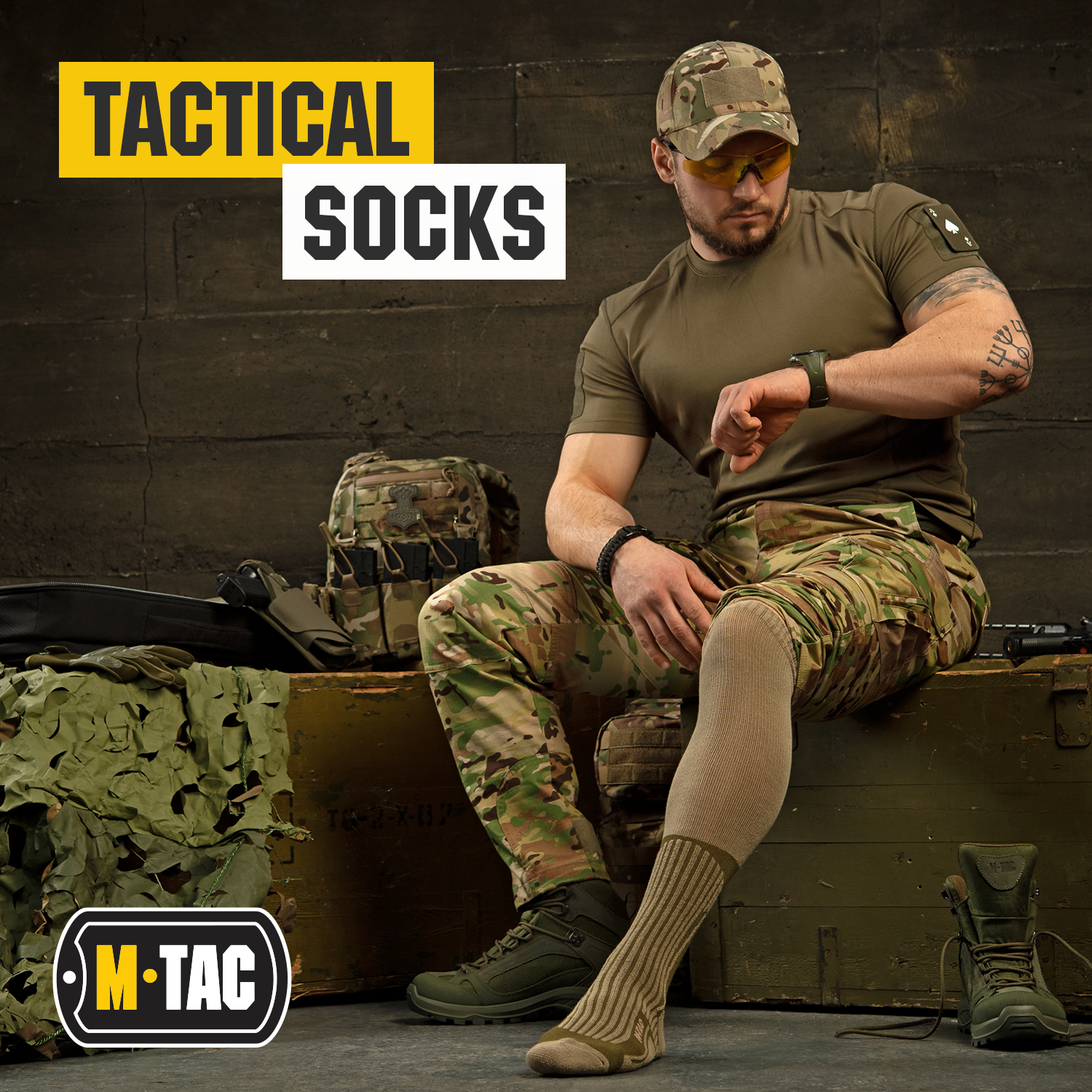 M-Tac Knee High Socks (Set of 2)