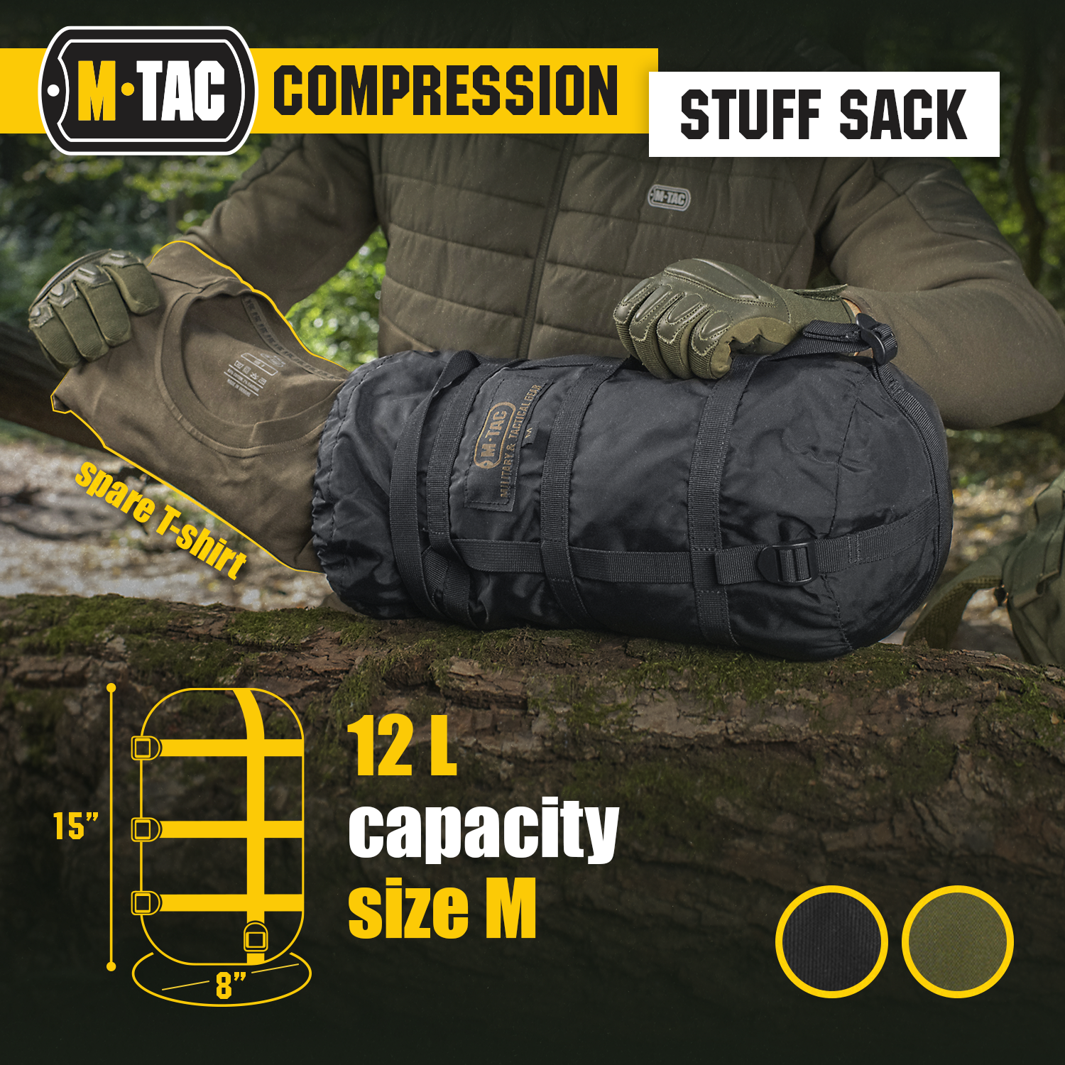 M-Tac Compression Sack X-Large