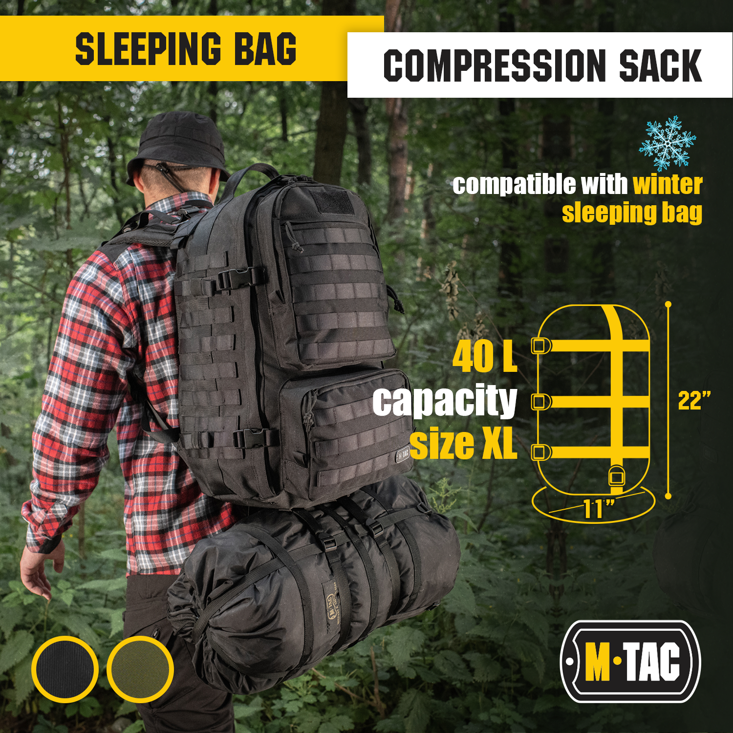 M-Tac Compression Sack Large